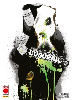 Volume cover